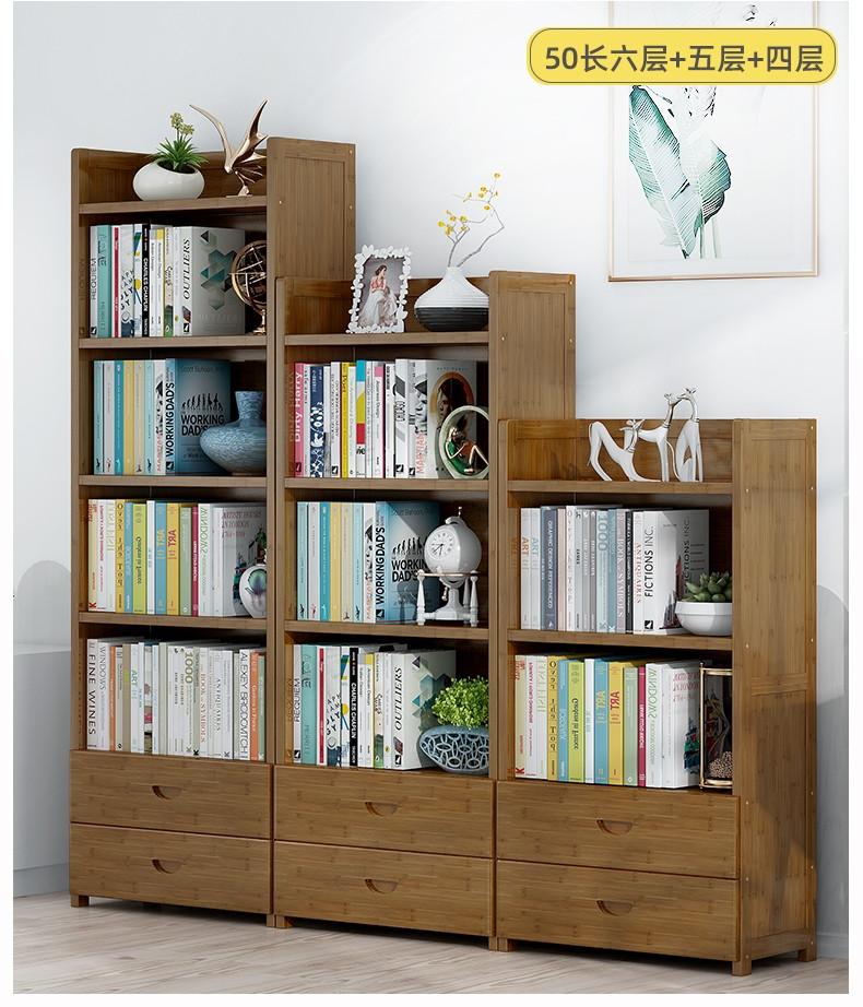 SM-SJ02型 學校書架(可定制)